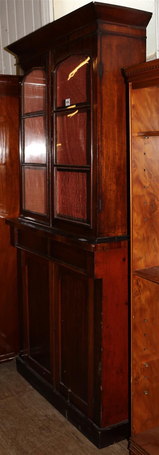 Victorian mahogany bookcase